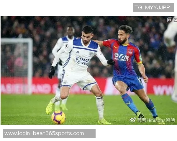 英超足球战术视角下武汉足球队进攻体系的创新与发展探讨