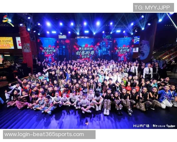 深圳街舞队的突破历程与运动街舞的激情碰撞纪实记录 深圳街舞队的突破历程与运动街舞的激情碰撞纪实记录