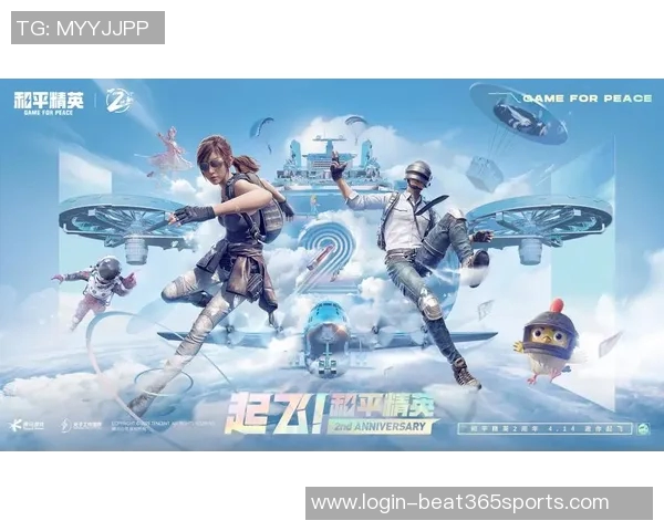 运动数据刘敏独家分享和平精英游戏技巧与心得体会助你提升战斗力