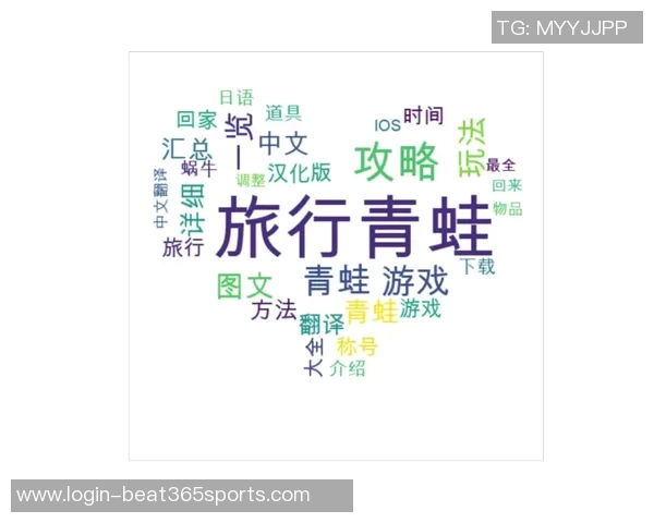 运动数据南京滑板队耐力表现数据分析与训练策略探讨 运动数据南京滑板队耐力表现数据分析与训练策略探讨