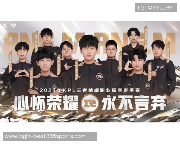 今年运动数据最新王者荣耀团队协作排行榜揭晓RNG战队表现卓越位居第一 今年运动数据最新王者荣耀团队协作排行榜揭晓RNG战队表现卓越位居第一