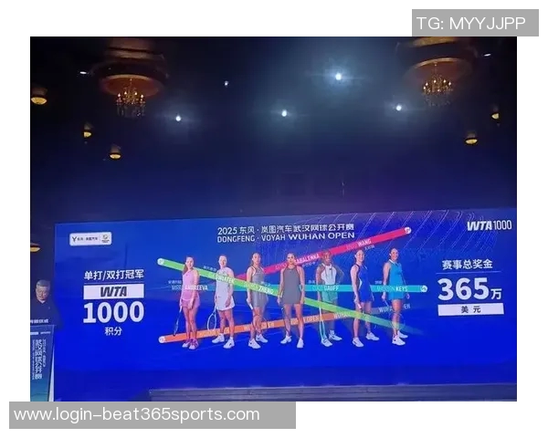 实时新闻上海攀岩队迎来反击革新新阶段全力冲击国内外赛事新高峰