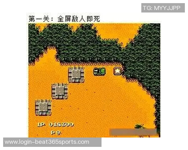 实时新闻南京攀岩队反击之路挑战与收获的双重考验分析