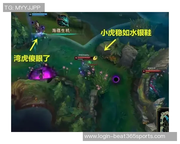 实时新闻深入分析RNG战队快攻打法的战术优势与执行细节